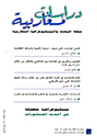 عدد 10