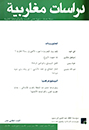 عدد 11