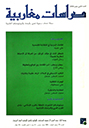 عدد 12