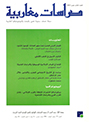عدد 13