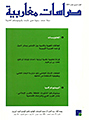 عدد 14