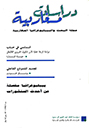 عدد 8