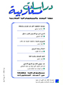 عدد 9